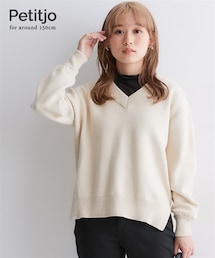 Petitjo | 小さいサイズ　スウェットライクVネックニット　低身長さん・小柄女性(ニット/セーター)