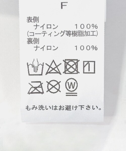 URBAN RESEARCH DOORS（アーバンリサーチドアーズ）の「THE NORTH FACE　VT GORE-TEX Cap（キャップ・メンズ・CM/CK/OL/K/OK・one）」の11枚目の写真
