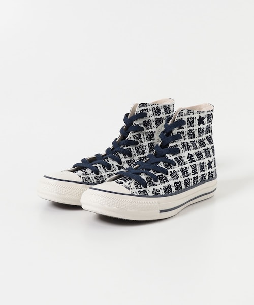 URBAN RESEARCH（アーバンリサーチ）の「Converse　ALL STAR YUNOMI HI（スニーカー・レディース・WHITE/NAVY・23.5/24/24.5/25/25.5）」の7枚目の写真