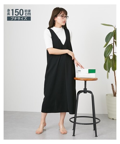 nissen（ニッセン）の「小さいサイズ　深Vジャンパースカート　低身長さん・小柄女性（ワンピース・レディース・ロング丈ブラック/ロング丈ライトグレー/ショート丈ブラック・PSS/PS/PM/PL）」の15枚目の写真