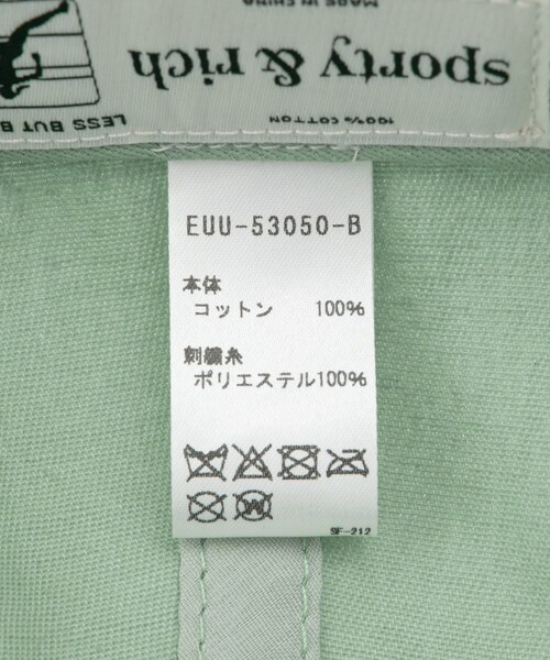 ADAM ET ROPE'（アダムエロペ）の「【SPORTY&RICH】ITALIC LOGO HAT（キャップ・レディース・グリーン・F）」の17枚目の写真