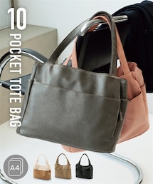 10ポケット多収納トートバッグ（A4対応）