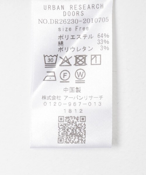 URBAN RESEARCH DOORS（アーバンリサーチドアーズ）の「針抜きテレコスクエアタンクトップ（タンクトップ・レディース・IVORY/BEIGE/BLACK・Free）」の13枚目の写真