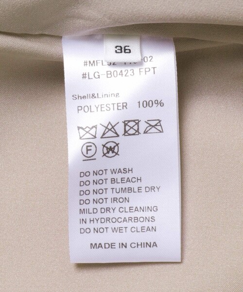 URBAN RESEARCH DOORS（アーバンリサーチドアーズ）の「GILET（ベスト・レディース・BEIGE/DK.GREY・36）」の12枚目の写真