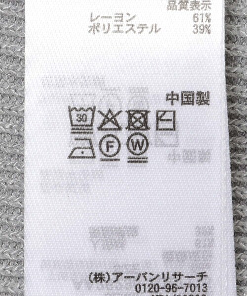 SENSE OF PLACE by URBAN RESEARCH（センスオブプレイスバイアーバンリサーチ）の「『洗濯可/毛玉防止』SKINProof抗ピルペプラムニットカーディガン（ニット/セーター・レディース・IVORY/BLACK/GRAY・One）」の20枚目の写真