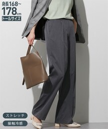 slattgir | 高身長 ひんやりストレッチきれいめワイドパンツ(接触冷感) 丈長め・トールサイズ(スラックス)