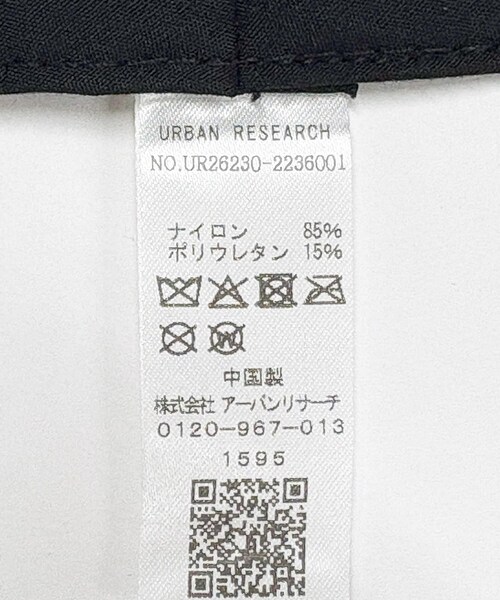 URBAN RESEARCH(アーバンリサーチ)の「『UVカット/撥水』SUN HAT(ハット・レディース・BLACK/BEIGE・-)」の13枚目の写真