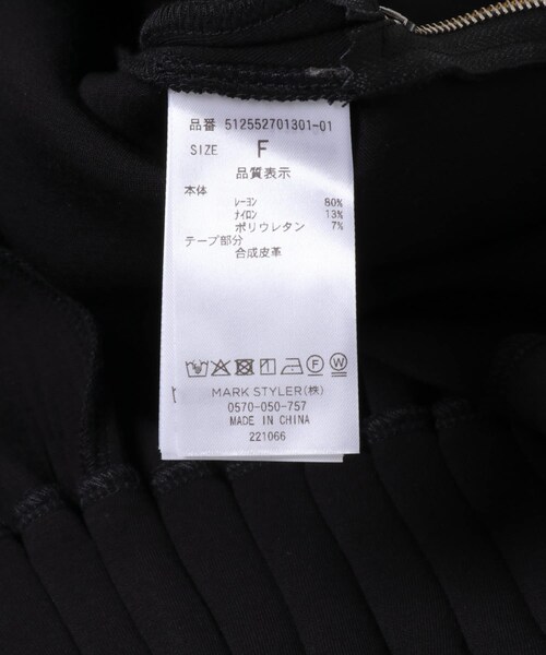 URBAN RESEARCH ROSSO（アーバンリサーチロッソ）の「ELENDEEK　TUCK HEM CROPPED CS（Tシャツ/カットソー・レディース・O.WHT/BLK/GRY・FREE）」の19枚目の写真