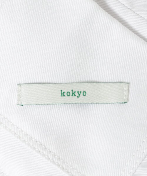 URBAN RESEARCH(アーバンリサーチ)の「kokyo Guion Mini Bag Ripstop(ショルダーバッグ・レディース・PINK・FREE)」の7枚目の写真