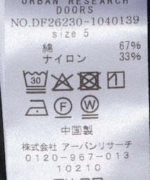 FORK&SPOON | FORK&SPOON　コンバーチブルパンツ(その他パンツ)