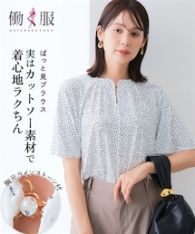 7days Life Styling | カットソー素材ラインストーンホック付ドット柄半袖ブラウス<大きいサイズ有>(シャツ/ブラウス)