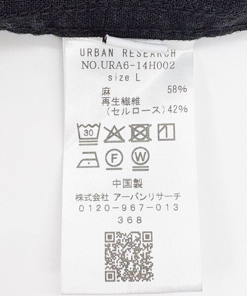 URBAN RESEARCH（アーバンリサーチ）の「『別注』LE VETEMENT ATLANTIQUE×UR　ワークパンツ（その他パンツ・メンズ・BLACK/CHARCOAL・M/L）」の13枚目の写真
