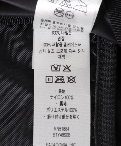 URBAN RESEARCH DOORS（アーバンリサーチドアーズ）の「patagonia　TERRAVIAPACK22L（バックパック/リュック・レディース・BLSG/WSTO/BLK・S）」の11枚目の写真