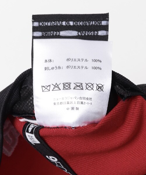 URBAN RESEARCH(アーバンリサーチ)の「『別注』New Era×URBAN RESEARCH 940CS(キャップ・メンズ・SCARLET・Free)」の7枚目の写真