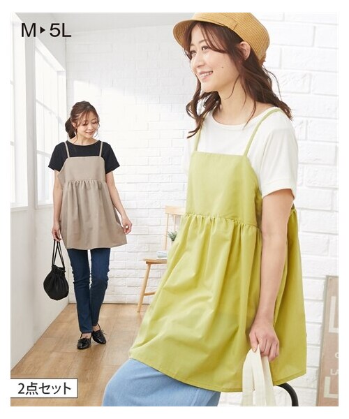 nissen（ニッセン）の「【マタニティウエア・授乳服】チュニックキャミソール＋トップス２点セット（産前・産後）（マタニティウェア/グッズ・レディース・スミクロ+モカブラウン/ベージュ+黒/アップルイエロー+オフ/ブラウン+オフホワイト/アイボリー+ダークグレー/黒+モカブラウン/ミント+アイボリー・マタニティM/マタニティL/マタニティLL/マタニティ3L/マタニティ4L/マタニティ5L）」の12枚目の写真