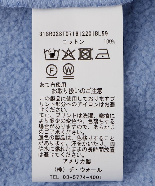 ROPE'(ロペ)の「【Sporty&Rich(スポーティー アンド リッチ)】WIMBLEDON CREWNECK|スウェット(スウェット・レディース・サックス・M/S)」の16枚目の写真