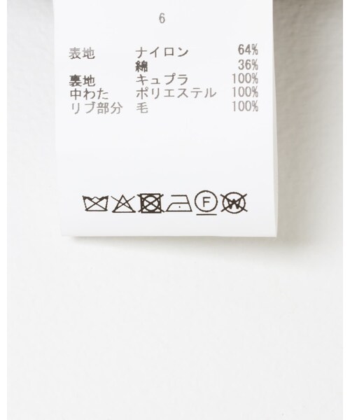 URBAN RESEARCH（アーバンリサーチ）の「CIOTA　MA-1 Flight Jacket（MA-1・メンズ・CG/Black・5/6）」の16枚目の写真