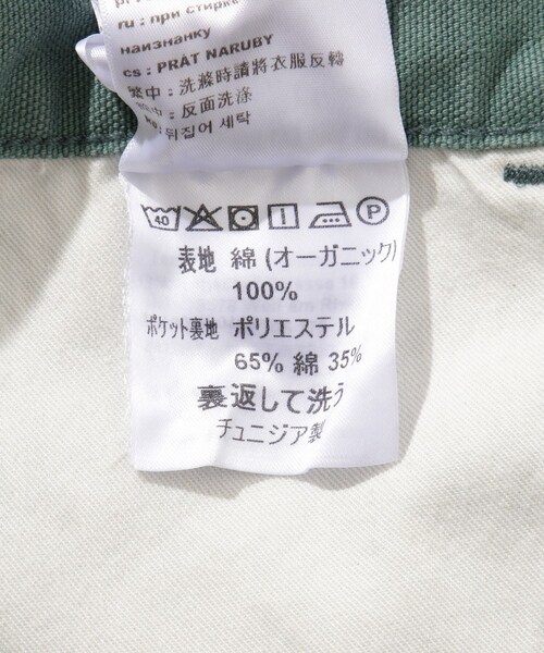 ADAM ET ROPE'(アダムエロペ)の「【carhartt/カーハート】DOUBLE KNEE PANT(その他パンツ・メンズ・スミクロ/カーキ/ホワイト系・30/32)」の20枚目の写真