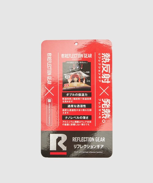 ROPE'(ロペ)の「【Mizuno for ROPE'】ライナー付き ギャザーマウンテンパーカー(マウンテンパーカー・レディース・ブラック/ベージュ・36/38)」の21枚目の写真