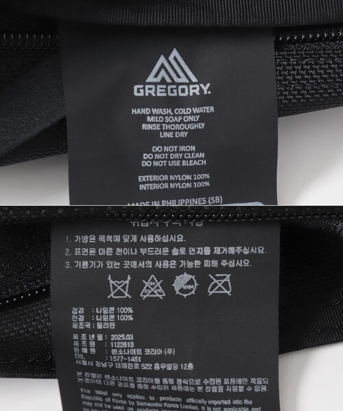 URBAN RESEARCH Sonny Label（アーバンリサーチサニーレーベル）の「GREGORY　ディッチデイ（バックパック/リュック・メンズ・ブラック・one）」の9枚目の写真