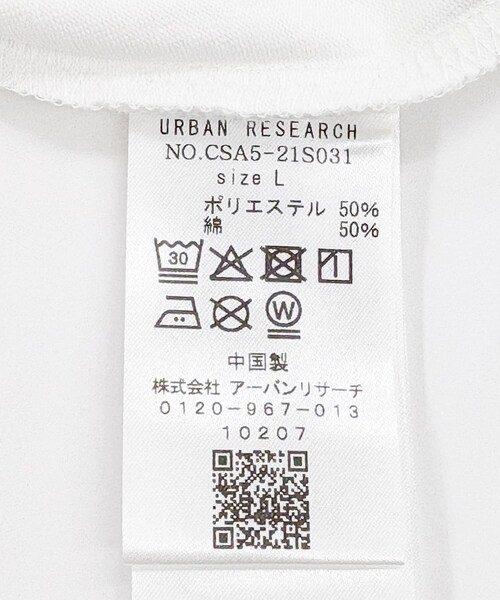 URBAN RESEARCH（アーバンリサーチ）の「551蓬莱×UR　ドロストショートスリーブTシャツ（Tシャツ/カットソー・レディース・OFF/CHARCOAL/ICE BLUE・S/M/L/XL）」の20枚目の写真