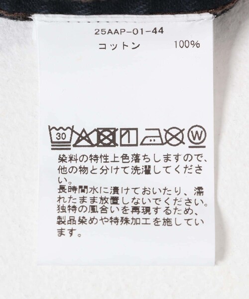 URBAN RESEARCH(アーバンリサーチ)の「A PRESSE WW2 US Army Vintage Denim(カバーオール・メンズ・CUSTOM(BK)・2/3/4)」の11枚目の写真