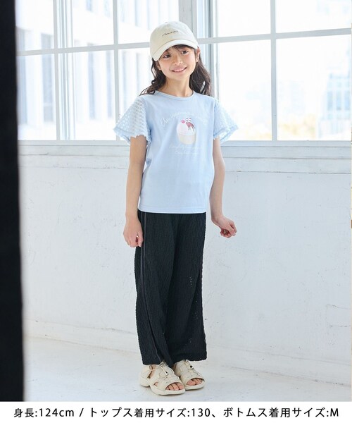 ROPE' PICNIC(ロペピクニック)の「【KIDS/キッズ】アイスプリント袖ジャガードトップス(Tシャツ/カットソー・キッズ・オフホワイト/サックス・120/130/140)」の11枚目の写真