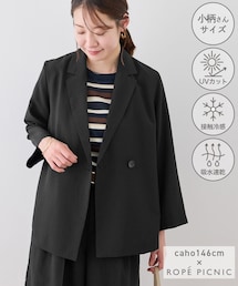 ROPE' PICNIC | 【cahoさんコラボ】低身長・小柄さんサイズ エアリーリネンライク ダブルジャケット(テーラードジャケット)