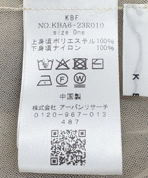 KBF（ケイビーエフ）の「チュールレイヤードシャツ（シャツ/ブラウス・レディース・GRYck×GRY/PINK×GRAY/BRN×BLUE/BRNck×BEG・one）」の14枚目の写真