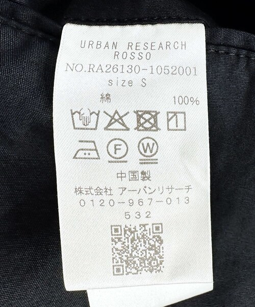 URBAN RESEARCH ROSSO（アーバンリサーチロッソ）の「『撥水』タイプライタースプリングコート（ステンカラーコート・メンズ・BLACK/D/NAVY/BLUE/GRAY/BEIGE/KHAKI・S/M/L/XL）」の21枚目の写真
