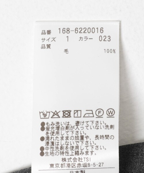 かぐれ（カグレ）の「YLEVE　WOOL TROPICAL WORK JACKET（テーラードジャケット・レディース・CHARCOAL・1）」の21枚目の写真