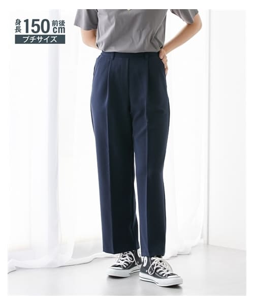 nissen（ニッセン）の「小さいサイズ　きれい見えセミワイドパンツ（股下64ｃｍ）　低身長さん・小柄女性（パンツ・レディース・ベージュ/スモーキーグリーン/黒/ネイビー/ブラウンチェック/ピンク/グレー/エクリュ/ブラウン・PSS/PS/PM/PL）」の20枚目の写真