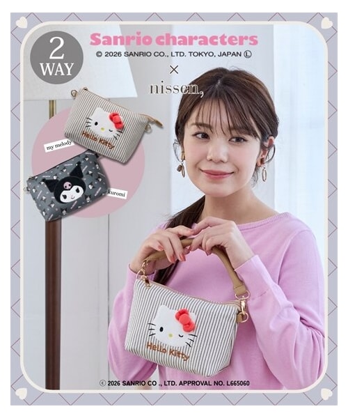 nissen（ニッセン）の「サンリオキャラクターズ　２WAYミニバッグ（ショルダーバッグ・メンズ・ハローキティ(ヒッコリー)/クロミ(グレー)・Y）」の2枚目の写真