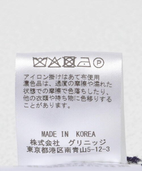 URBAN RESEARCH（アーバンリサーチ）の「Andersson Bell　BOYS H.MESSAGE CREW-NECK SWEATER（ニット/セーター・メンズ・BLK/IVRY/BLACK・L）」の9枚目の写真