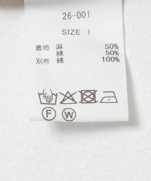 かぐれ（カグレ）の「susuri　クリケットベスト（ベスト・レディース・beige・1）」の21枚目の写真