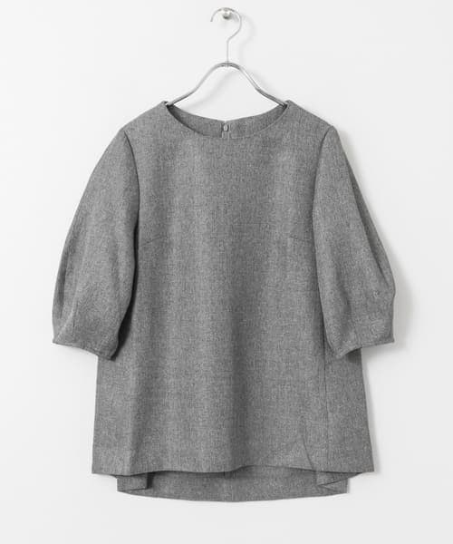 ミックスツイードプルオーバー Demi-Luxe BEAMS ツイードプルオーバー