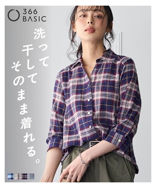nissen（ニッセン）の「＜大きいサイズ＞シワ加工７分袖お気軽レギュラーシャツ（シャツ/ブラウス・レディース・アイボリーチェック/エメラルドブルーチェック/赤系チェック/千鳥格子/イエローチェック・L/LL/3L/4L/5L/6L/8L/10L）」の3枚目の写真