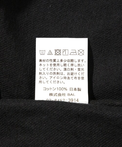 ADAM ET ROPE'(アダムエロペ)の「【BAL/バル】CARB POCKET DENIM JACKET(デニムジャケット・メンズ・ブラック/ネイビー・2/3)」の15枚目の写真