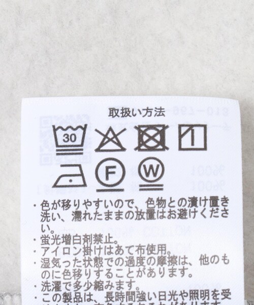 ITEMS URBANRESEARCH（アイテムズ アーバンリサーチ）の「『UR TECH』ハイヒートコットンクルーネックスウェット（スウェット・レディース・GRY/BRD/BLK・Free）」の18枚目の写真