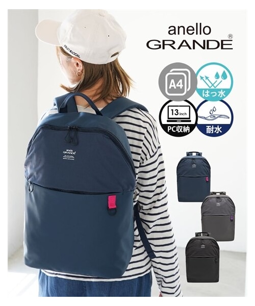 nissen（ニッセン）の「FILA最大50L！ショルダーバッグ付拡張型11