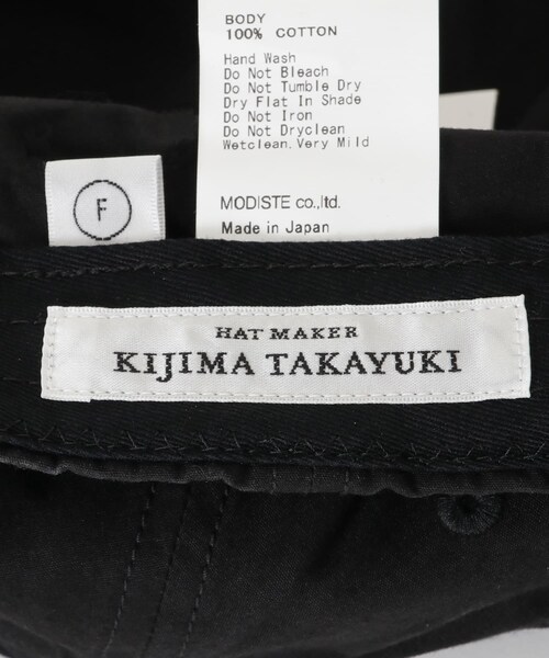 URBAN RESEARCH（アーバンリサーチ）の「KIJIMA TAKAYUKI　PARAFFIN 6PANEL CAP（キャップ・メンズ・ORANGE 70/BLACK 01・FREE）」の7枚目の写真