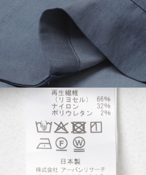 THE GOODLAND MARKET（ザグッドランドマーケット）の「cwtch　DRAWSTRING  LIGHT JACKET（テーラードジャケット・レディース・BLUE/L.GRAY・Free）」の12枚目の写真