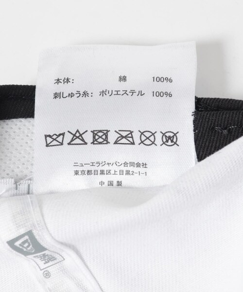 URBAN RESEARCH（アーバンリサーチ）の「SEE SEE　RC950PC SEESEE REALTREESNOWCAMO（キャップ・メンズ・REALTREE・Free）」の12枚目の写真