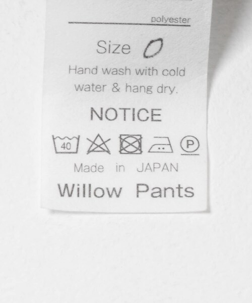 URBAN RESEARCH(アーバンリサーチ)の「Willow Pants P-031(つなぎ/オールインワン・メンズ・BKCHAMBRAY・0/1)」の12枚目の写真