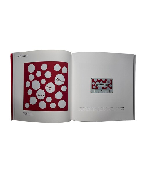 bonjour records(ボンジュールレコーズ)の「【BOOK】A WORK OF ART VINYL Vol.11 - TOWA TEI(本・レディース・その他・F)」の9枚目の写真