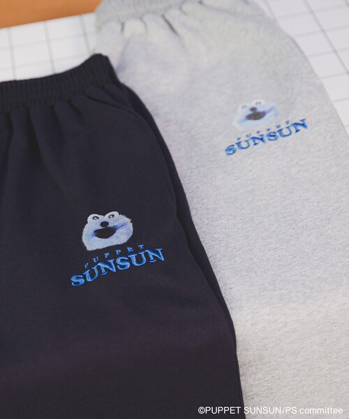 SENSE OF PLACE by URBAN RESEARCH（センスオブプレイスバイアーバンリサーチ）の「『ユニセックス』『別注』SUNSUN×SENSE OF PLACE　スウェットパンツ（スウェットパンツ・レディース・L.GRAY/NAVY・M/L）」の10枚目の写真