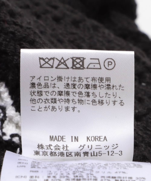 URBAN RESEARCH（アーバンリサーチ）の「Andersson Bell　UNI NEW F/CLR CARDIGAN（カーディガン/ボレロ・メンズ・ECRU/BLACK・L）」の10枚目の写真