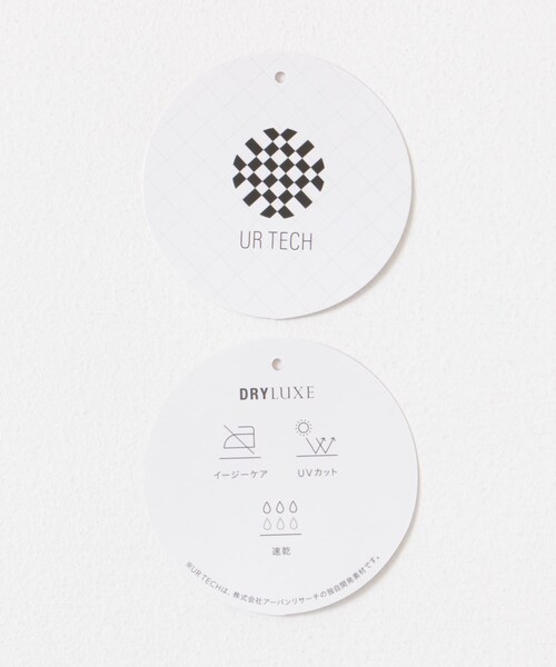 『UR TECH DRYLUXE』DRY LUXE 2B JACKET