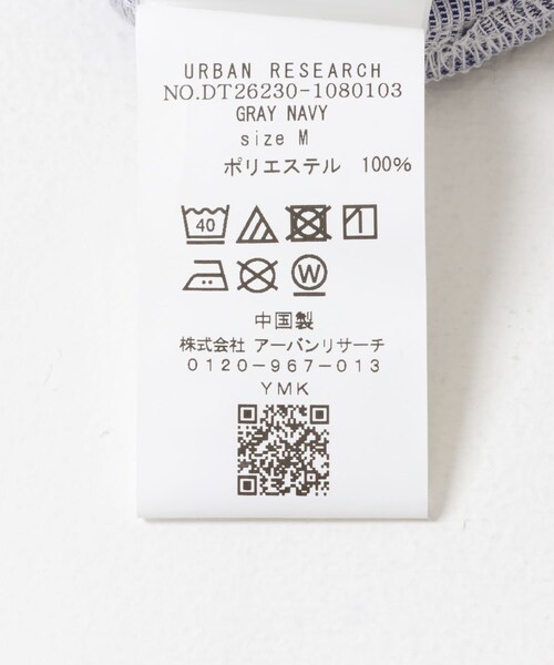 URBAN RESEARCH DOORS（アーバンリサーチドアーズ）の「LIFE STYLE TAILOR　トリコットセミワイド半袖プルオーバー刺し子（シャツ/ブラウス・メンズ・GRAY NAVY/BLUE・M/L/XL）」の16枚目の写真