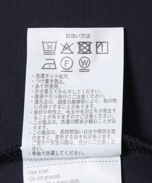 ITEMS URBANRESEARCH（アイテムズ アーバンリサーチ）の「調温機能ストレッチダンボールパーカー（パーカー・メンズ・BLK/GRY/NVY・M/L）」の15枚目の写真